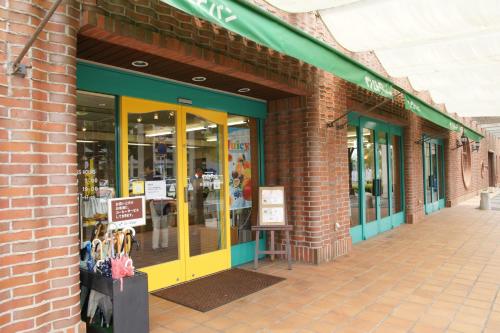 shin iizuka station hotel