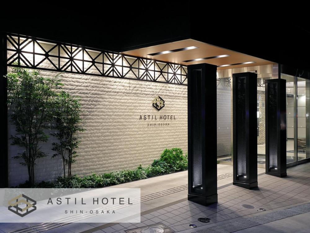 astil hotel shin osaka precious