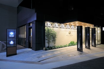 astil hotel shin osaka precious