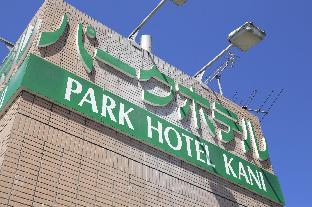 park hotel kani