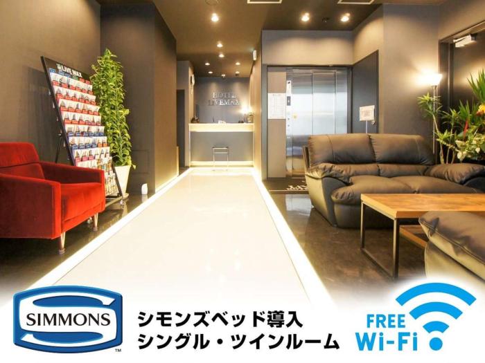 hotel livemax kayabacho
