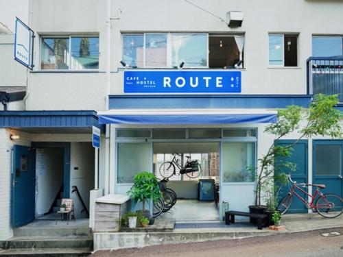 route cafe and petit hostel