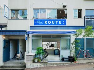 route cafe and petit hostel