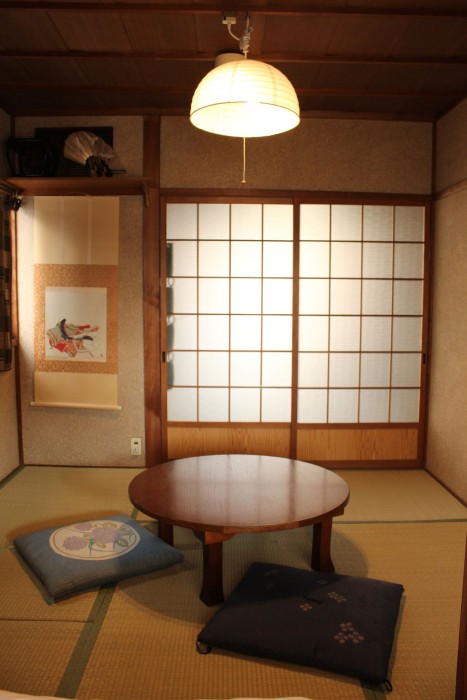 jizo house