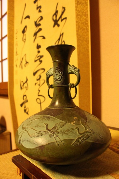 jizo house