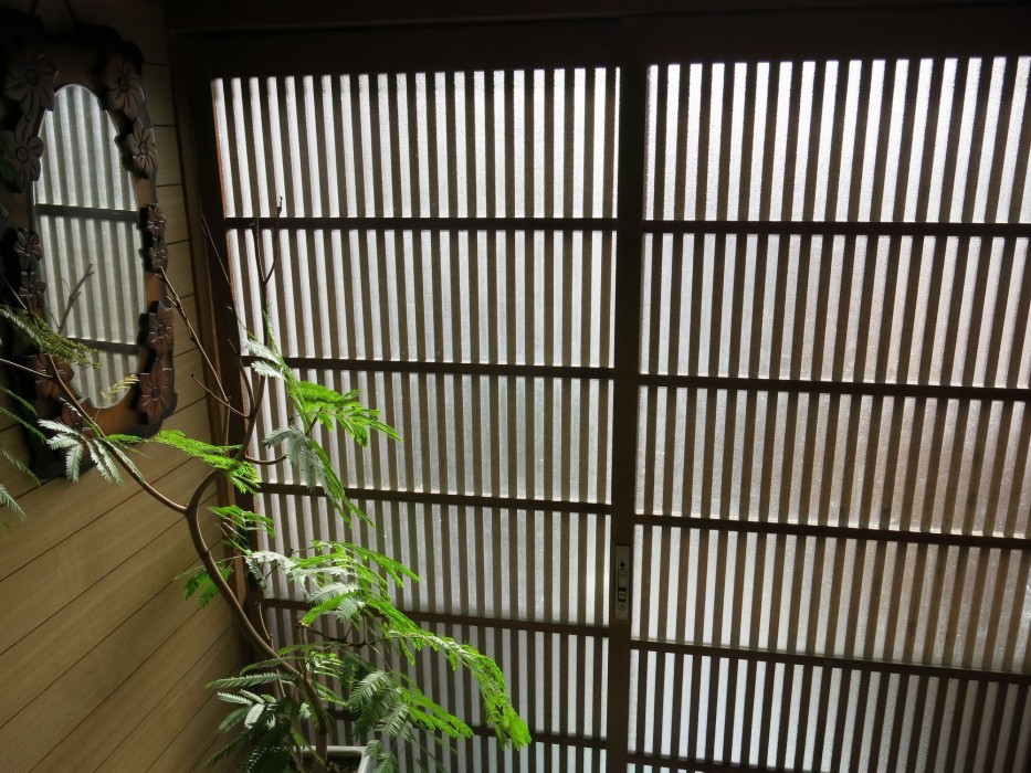jizo house