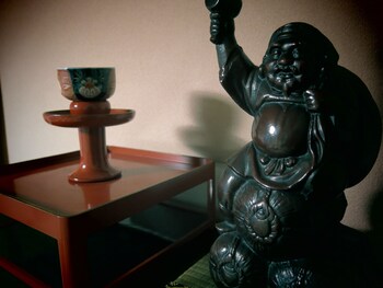 kyoto