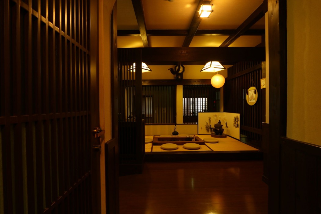 takayama