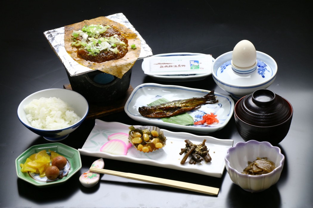 takayama