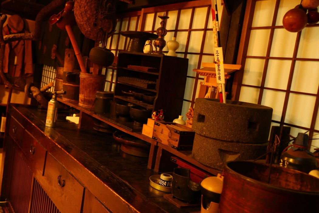takayama