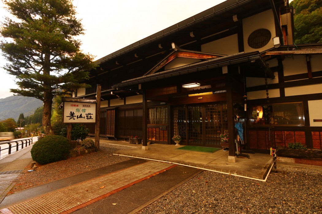 takayama