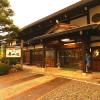 takayama