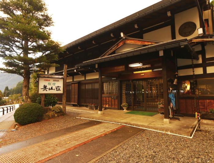 takayama