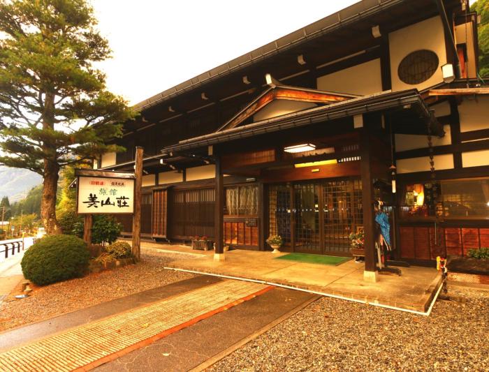 takayama