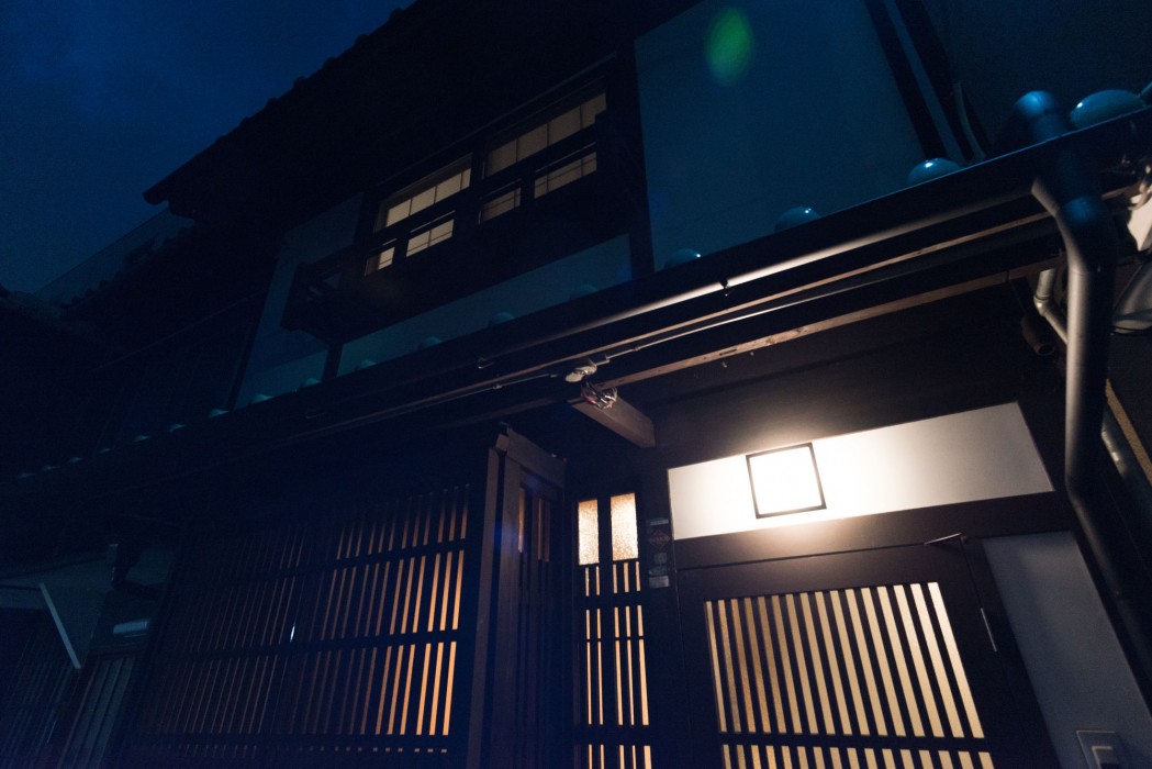 machiya residence inn kaichi kakishibuan