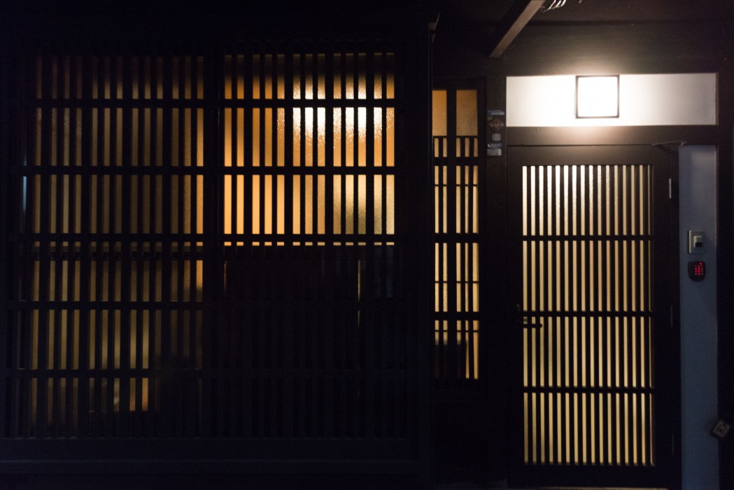 machiya residence inn kaichi kakishibuan