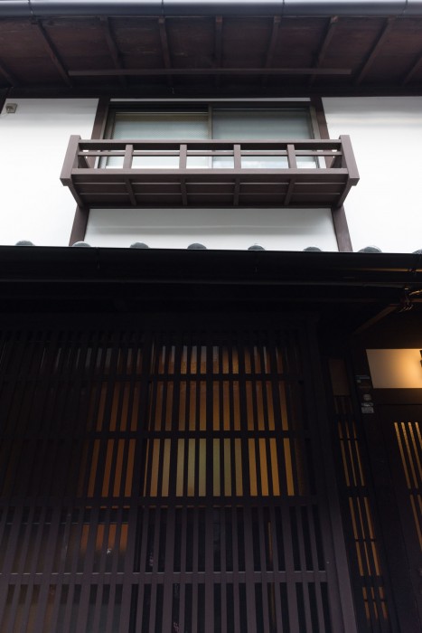 machiya residence inn kaichi kakishibuan