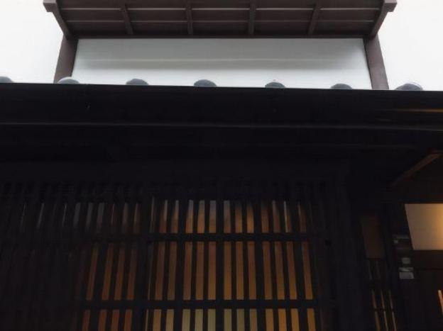 machiya residence inn kaichi kakishibuan