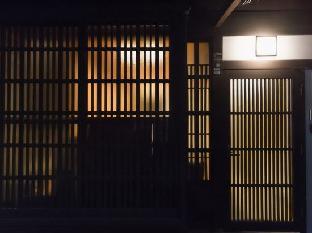 machiya residence inn kaichi kakishibuan