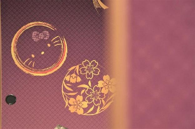 resi stay kyoto fuyacho