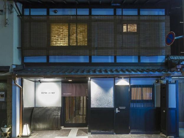 resi stay kyoto fuyacho