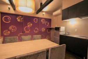 resi stay kyoto fuyacho