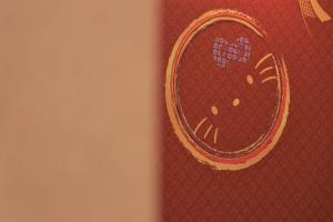 resi stay kyoto fuyacho