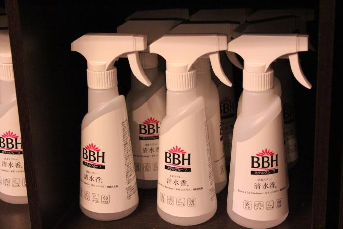 hotel crown hills takaoka