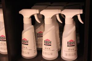 hotel crown hills takaoka