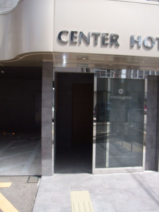 center hotel toyota
