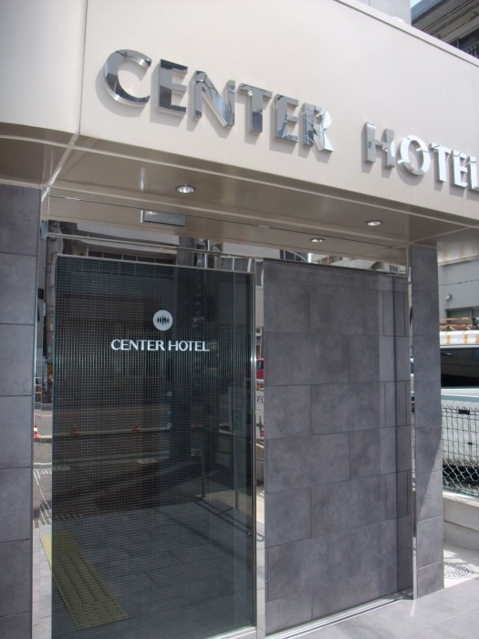 center hotel toyota