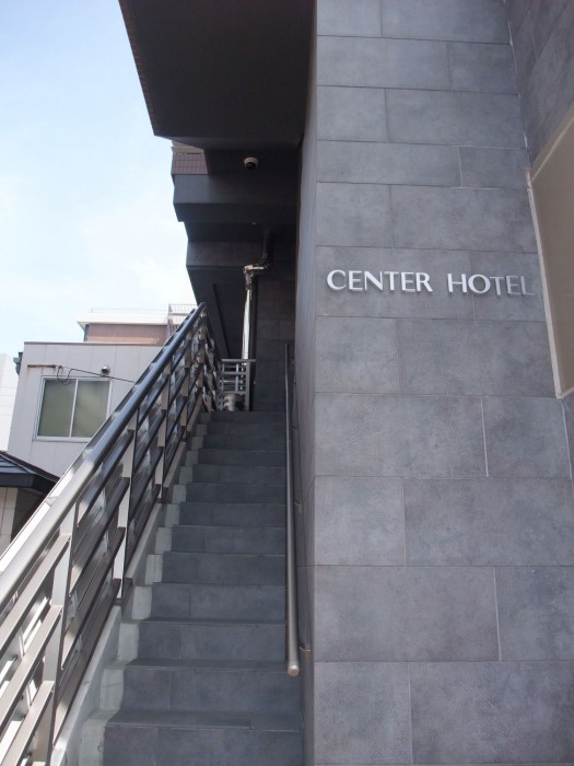 center hotel toyota