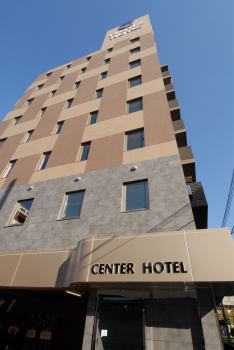 center hotel toyota