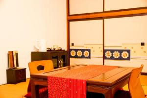 guesthouse fujinokura kawaguchiko