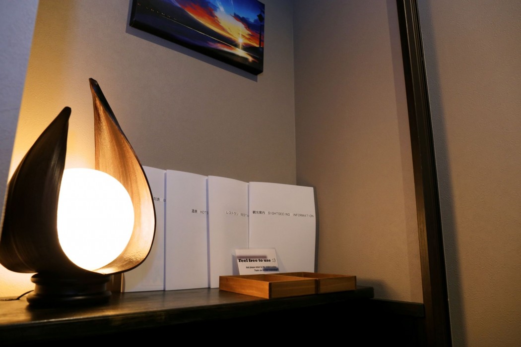 hostelandinformation samurise