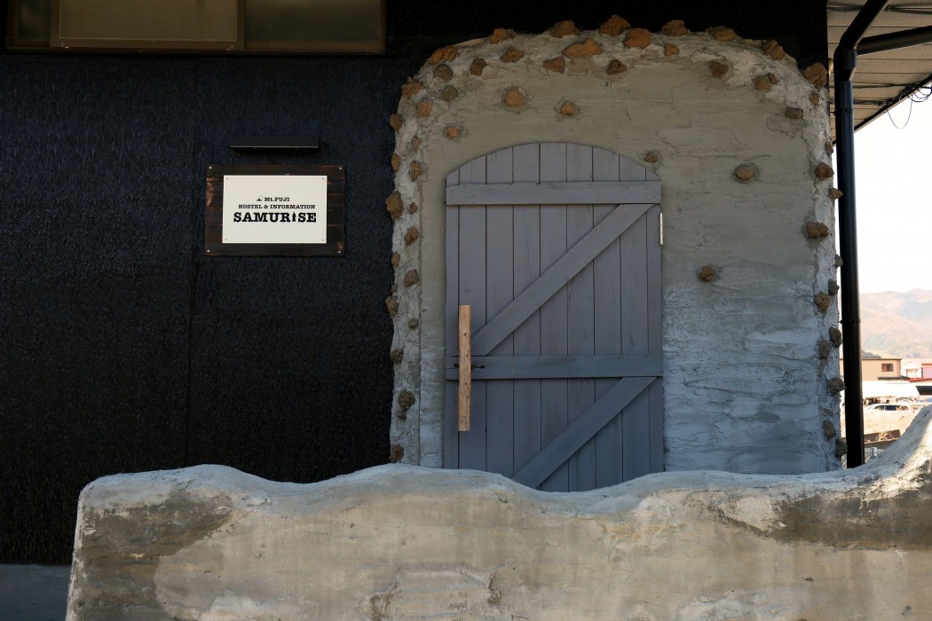 hostelandinformation samurise