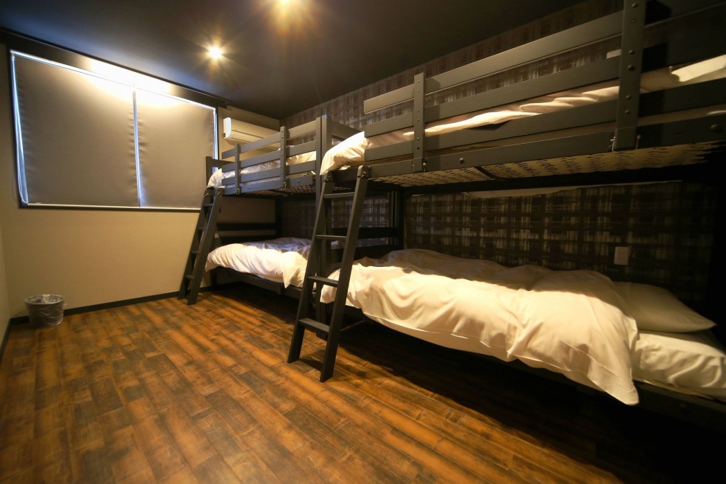 hostelandinformation samurise