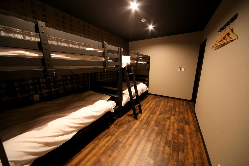 hostelandinformation samurise