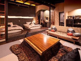 yufuin luxury villa zakuro