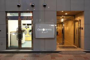 oak hotel edo hostel