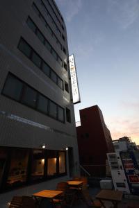 oak hotel edo hostel