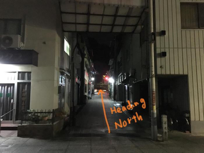 onomichi