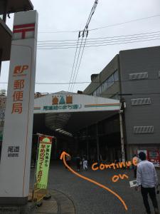 onomichi