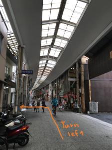 onomichi