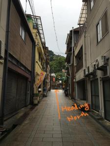 onomichi