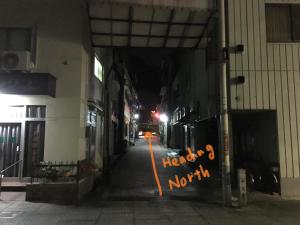 onomichi