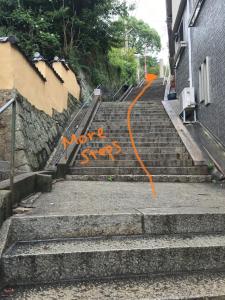 onomichi