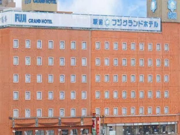 ekimae fuji grand hotel