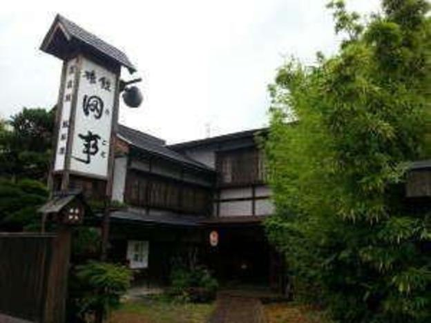 ekimae fuji grand hotel