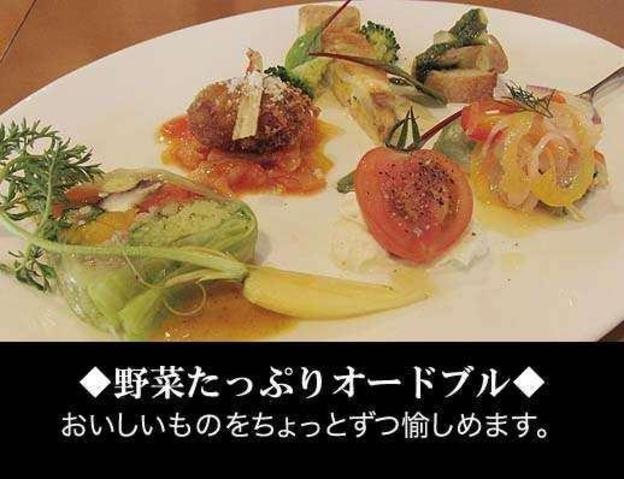 ekimae fuji grand hotel